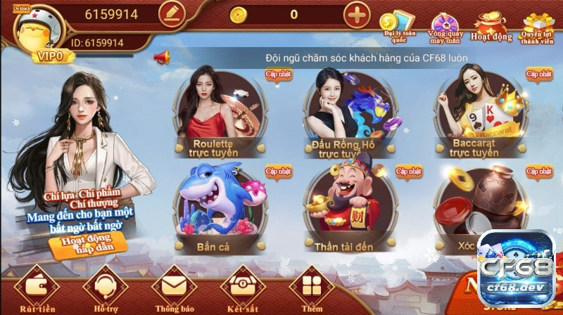 Game di động dễ trải nghiệm mọi lúc mọi nơi