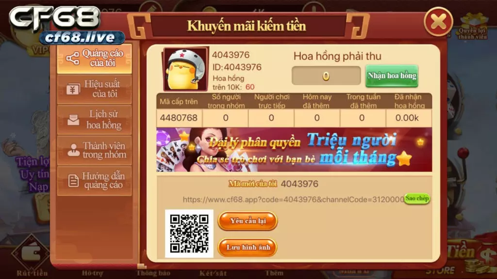 giao diện đại lý toàn quốc cf68 game