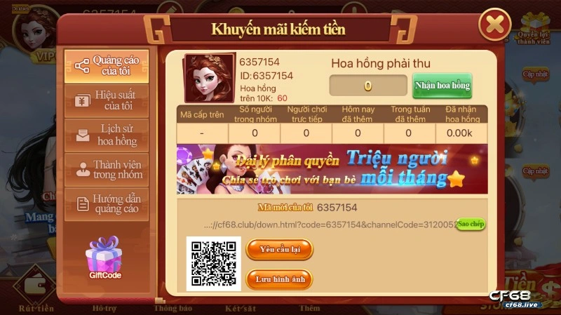 Cách nhập gift code thành công