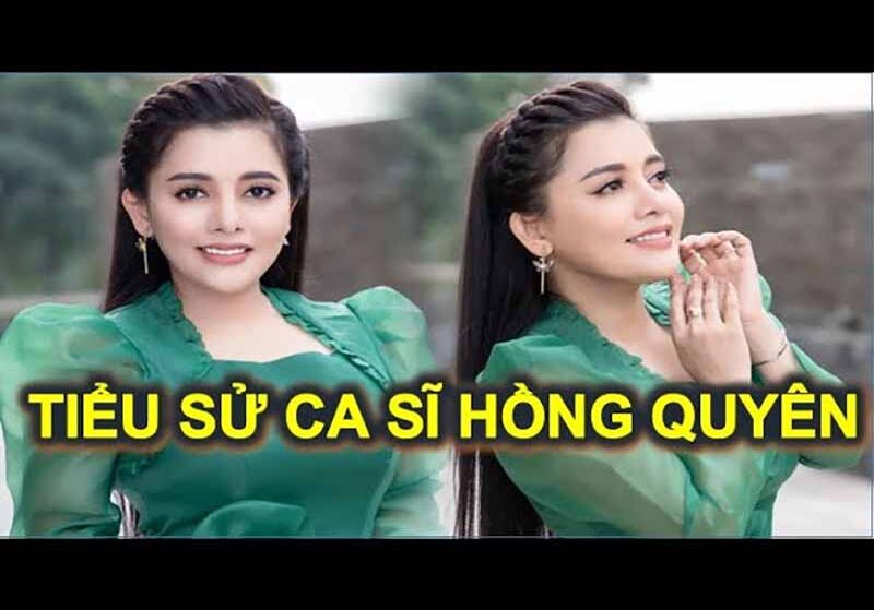 Tiểu sử ca sĩ hồng quyên: Cá nhân, hoạt động nghệ thuật