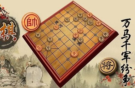 Co tuong vuigame: Game trí tuệ hấp dẫn nhất năm 2022