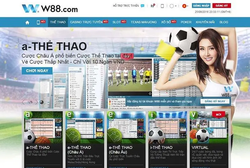 Trang web W88 có rất nhiều ưu điểm được người chơi đánh giá cao