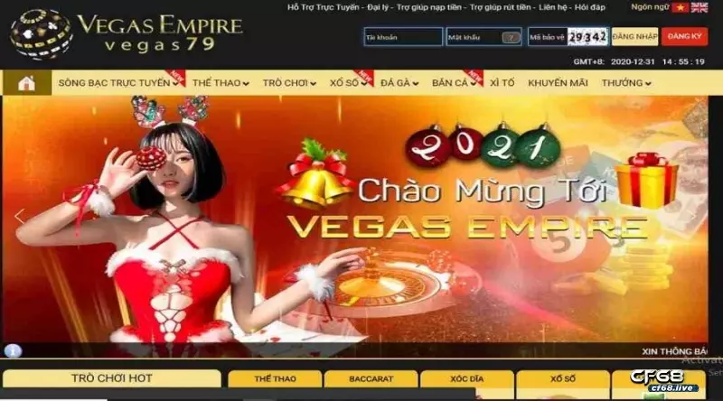 Vegas79 sở hữu nhiều ưu điểm nổi bật