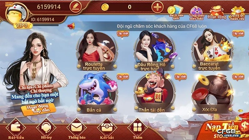 Chơi game đánh bài uy tín tại nhà cái cf68