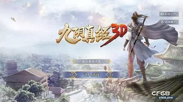 game cửu âm chân kinh 3d