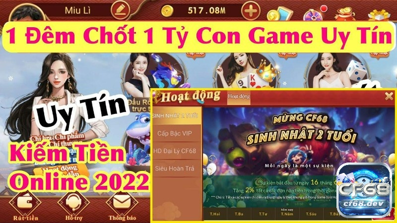 Hãy lựa chọn cổng game uy tín chất lượng để tham gia chơi đánh bài online