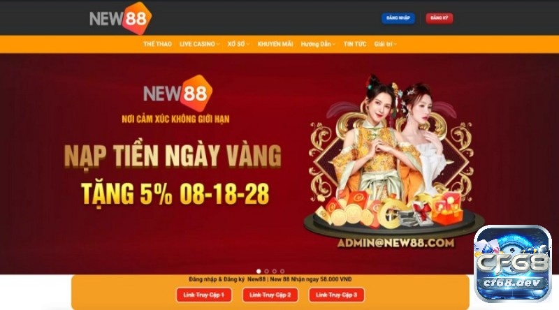 Nhà cái NEW88 chất lượng sở hữu giao diện website thông minh