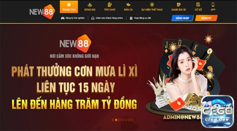 Các khuyến mãi khủng của nhà cái NEW88 chất lượng rất đa dạng