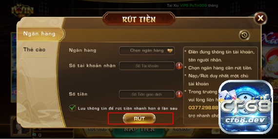 Giao diện rút tiền tại cổng game Iwin