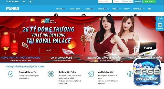 Nhà cái uy tín và chất lượng cho người chơi Fun 888