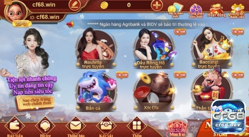 Các game đánh bài đổi thưởng uy tín có những đặc điểm nổi bật gì?